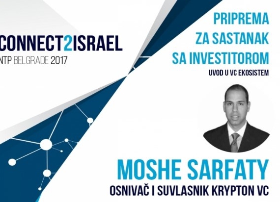 Krypton VC Meets With Senior Government Officials in Serbia as Part of the Israeli Connect -2-Israel Project