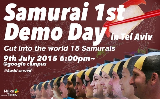 Samurai House Hosts First Demo Day in Israel