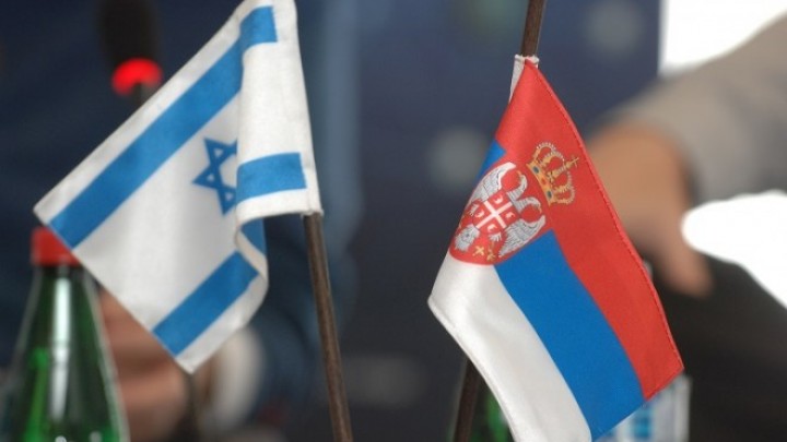 Connect2Israel NTP Belgrade In Serbian News